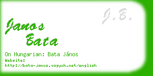 janos bata business card